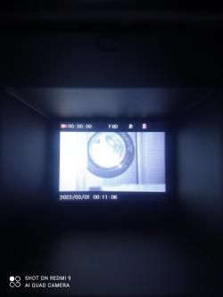 Прибор ночного видения