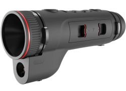 Прибор тепловизионный Guide SJ650L LRF 3.79-30.32, 640x512 12μm, ø50мм, обнаруж. 2000м