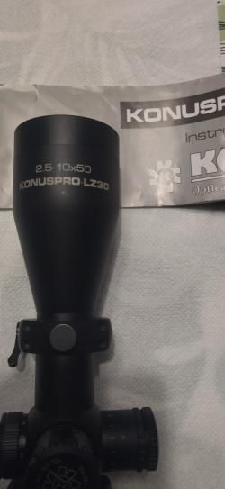 Прицел 2,5-10/50 Конус PRO LZ-30