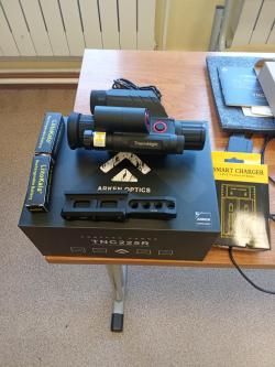 Прицел 3 в 1 Arken Zulus TNC-225R