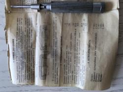 прицел 4х24 WP