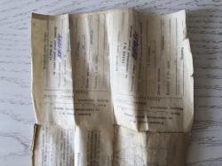 прицел 4х24 WP