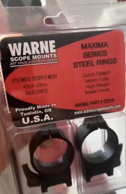 Новый прицел athlon midas 5-25x56ffp + быстросъемные кольца