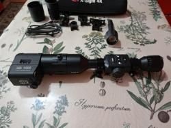 Прицел ATN X-Sight 4K 5-20 дальномер ABL1000