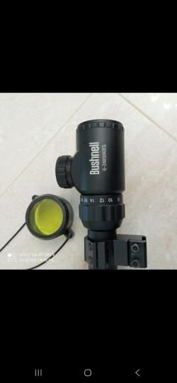 Прицел Bushnell