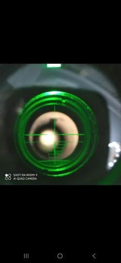 Прицел Bushnell