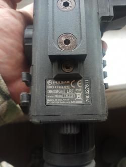 Прицел цифровой Дедал 850