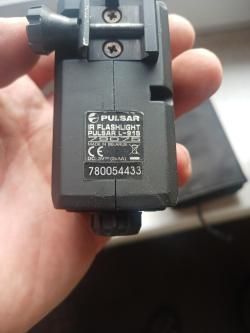 Прицел цифровой Дедал 850