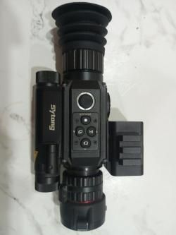 Прицел цифровой день/ночь