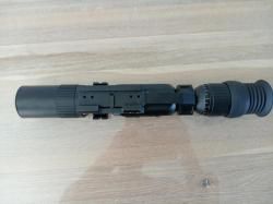 Прицел цифровой