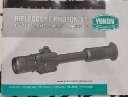 Прицел цифровой