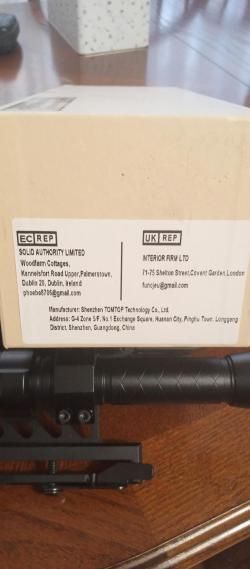 Прицел цифровой