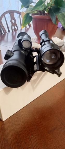 Прицел цифровой