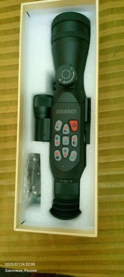 Прицел день-ночь