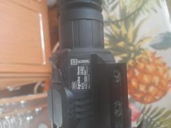 Прицел день ночь