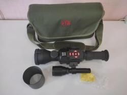 Прицел день/ночь ATN X-Sight II HD 5-20X