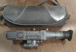 Прицел Digisight Ultra N455