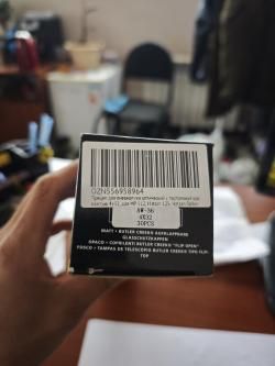 Прицел для пневматики 4х32