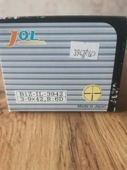 Прицел Hakko. 3-9 42