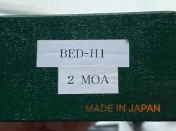 Прицел Hakko BED-H1 2MOA