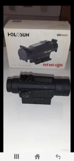 Прицел Holosun HS502CU 