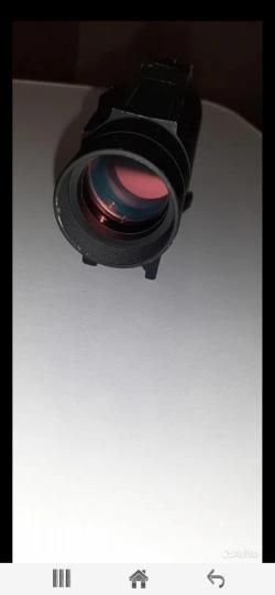 Прицел Holosun HS502CU 