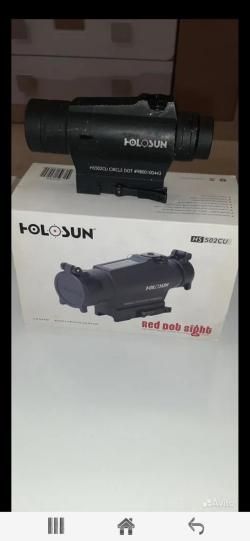Прицел Holosun HS502CU 