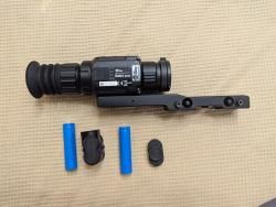 Прицел iRai scl25w