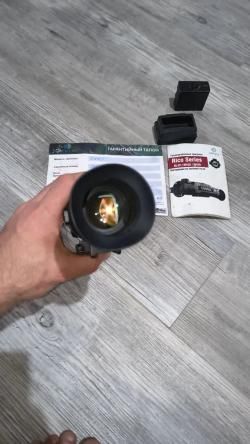  Прицел iRey Rico RH50