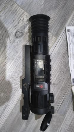  Прицел iRey Rico RH50