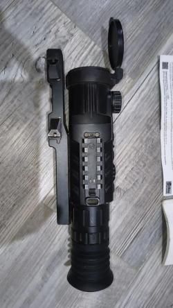  Прицел iRey Rico RH50