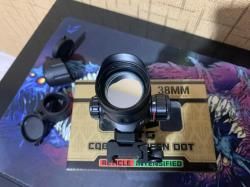 Прицел коллиматорный Leapes SCP-DS3840W