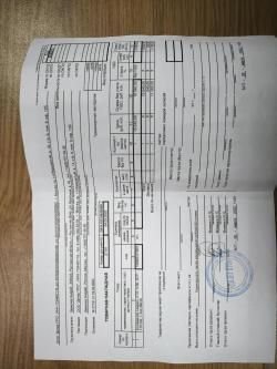 Прицел коллиматорный с магнифером Leapers