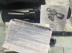 Прицел комплекс НПЦ КВАНТ 4*48 10108