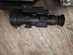 Прицел Легат 355