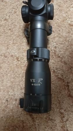 Прицел Leupold vx-r 4-12/50