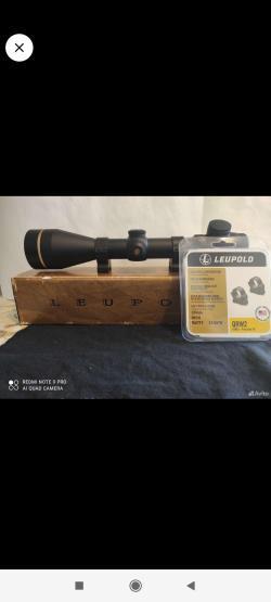 Прицел Leupold VX-3 4.5-14x50 Кольца Leupold QRW2 (30 мм, быстросъемные, Weaver, низкие 6