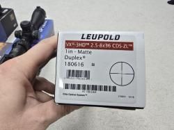 прицел Leupold VX-3HD 2.5-8x36