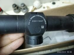 Прицел Leupold VX-Freedom AR  1,5-4*20