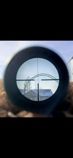 Прицел Leupold VX-R 2-7x33 ORIGINAL