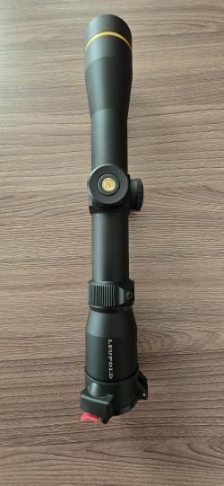 Прицел Leupold VX-R 2-7x33 ORIGINAL