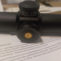 Прицел Leupold VX-R 4-12x40