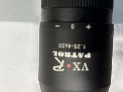 Прицел Leupold VX-R Patrol 1.25-4х20