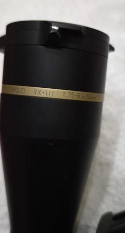 Прицел Leupold