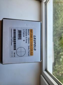 Прицел люпольд