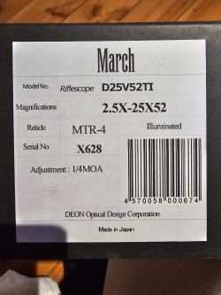 Прицел March 2.5x-25x52