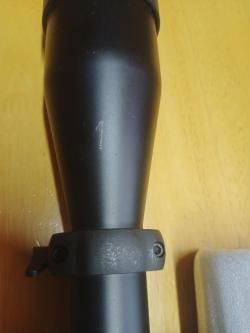 Прицел Marcool