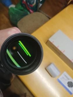 Прицел Marcool