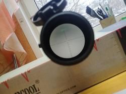 Прицел Marcool