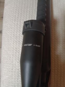 Прицел маркул 